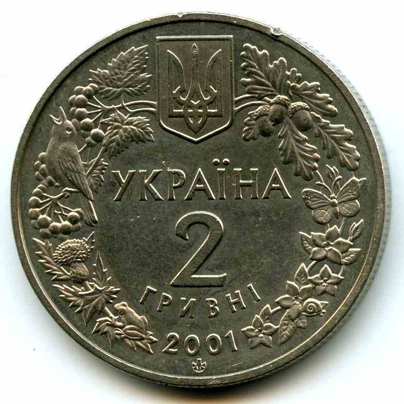 2  2001  