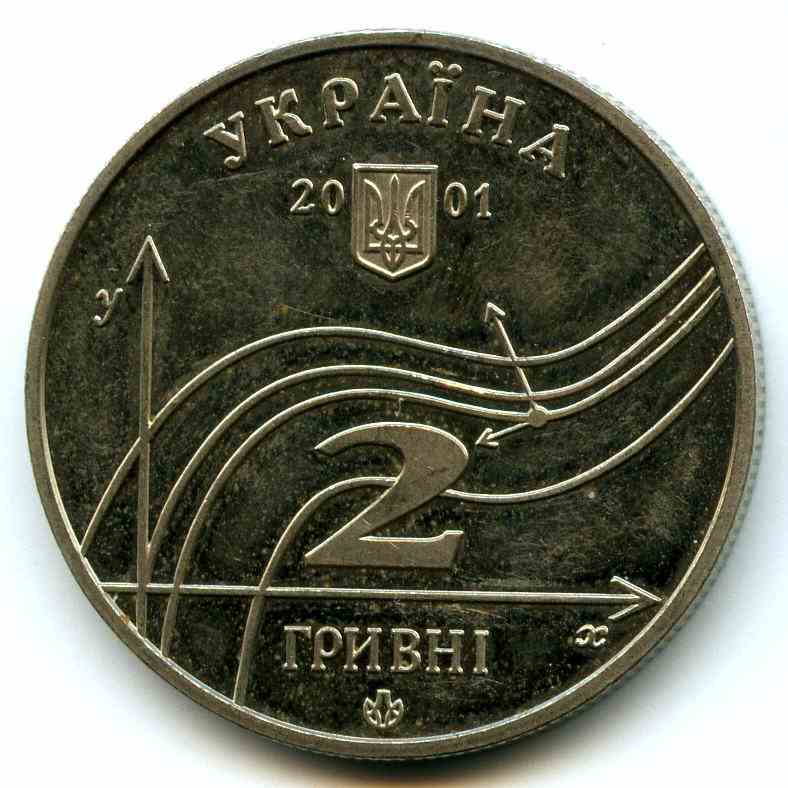 2  2001  