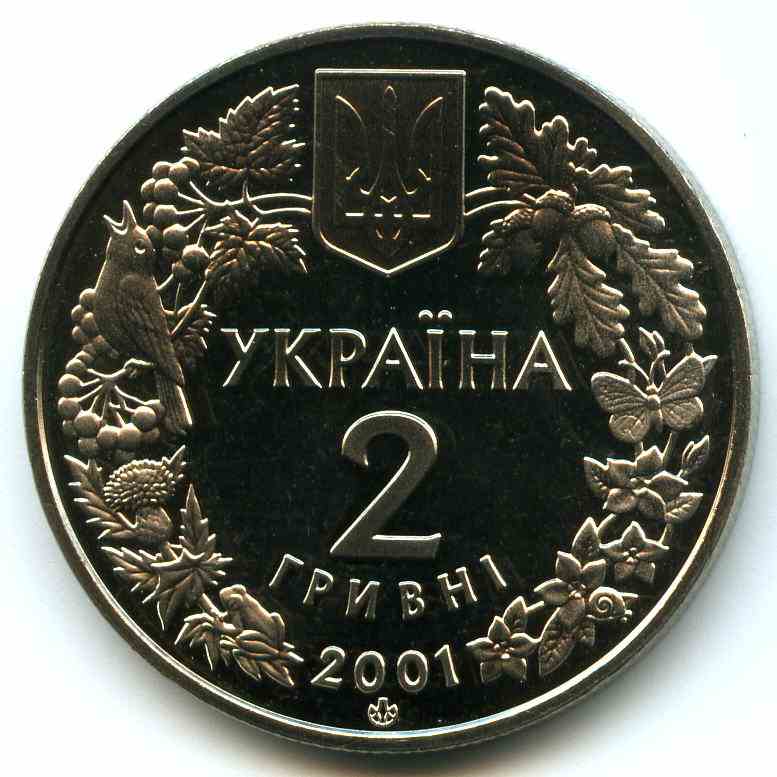 2  2001  