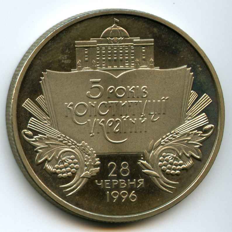 2  2001  