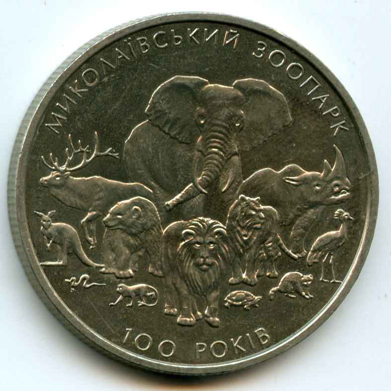 2  2001  
