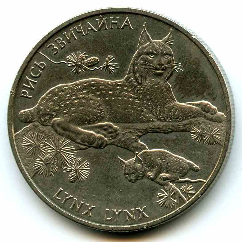 2  2001  