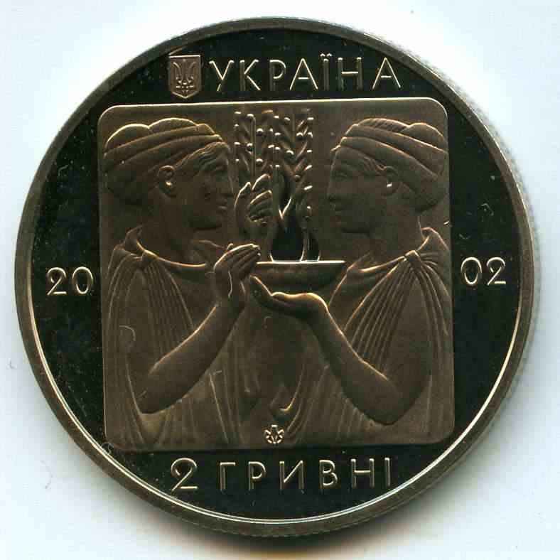 2  2002  
