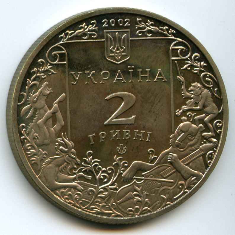 2  2002  