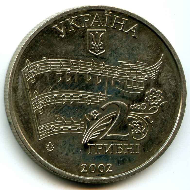 2  2002  