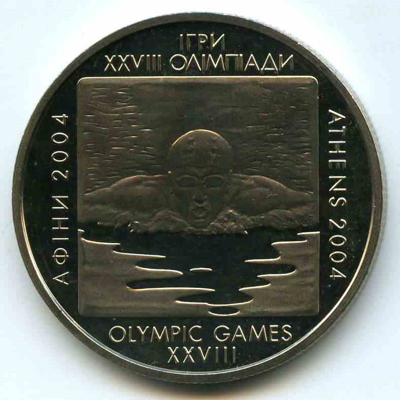 2  2002  