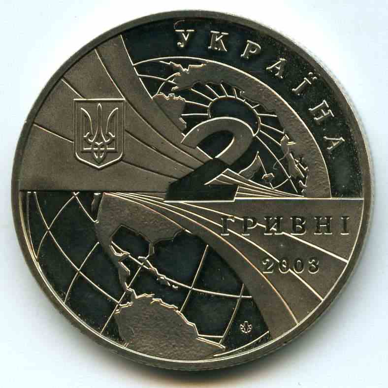 2  2003  