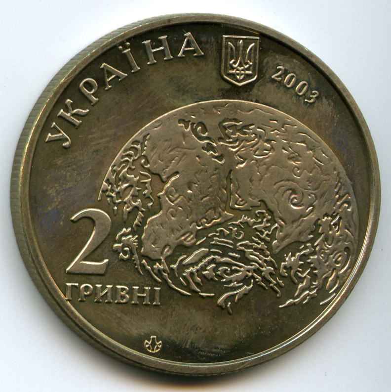 2  2003  