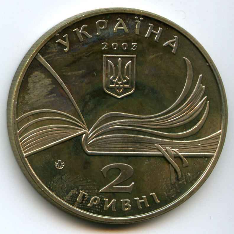 2  2003  