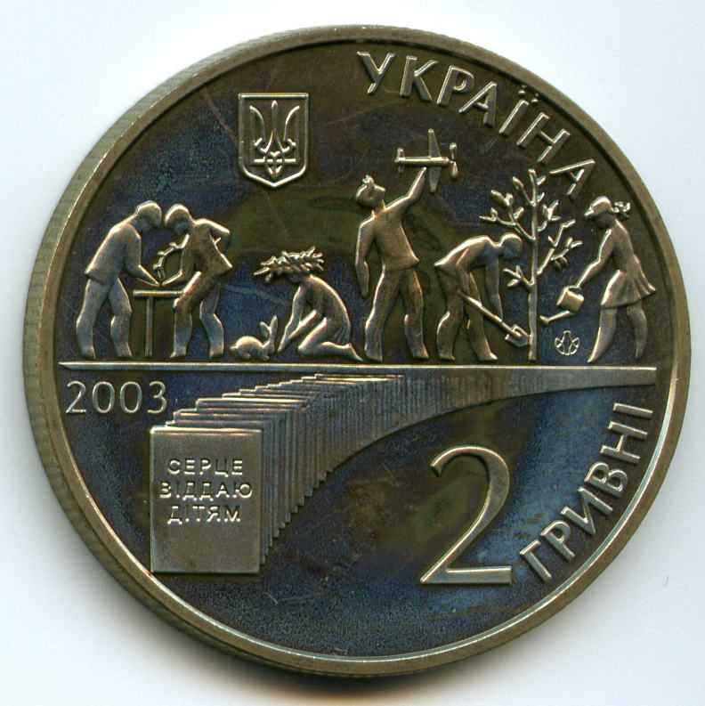 2  2003  