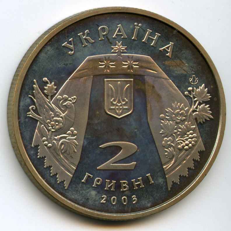 2  2003  