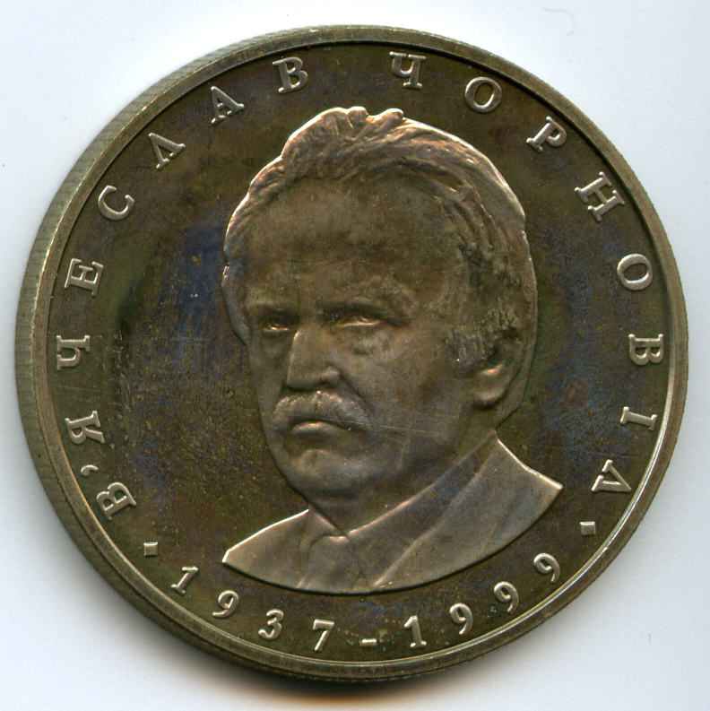 2  2003  