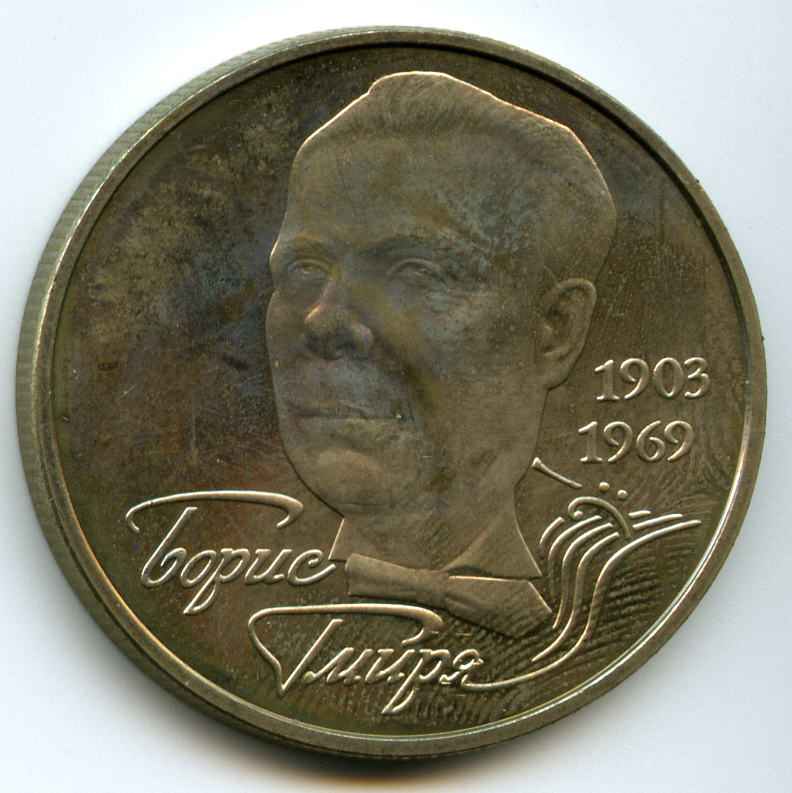 2  2003  