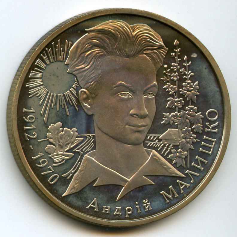 2  2003  