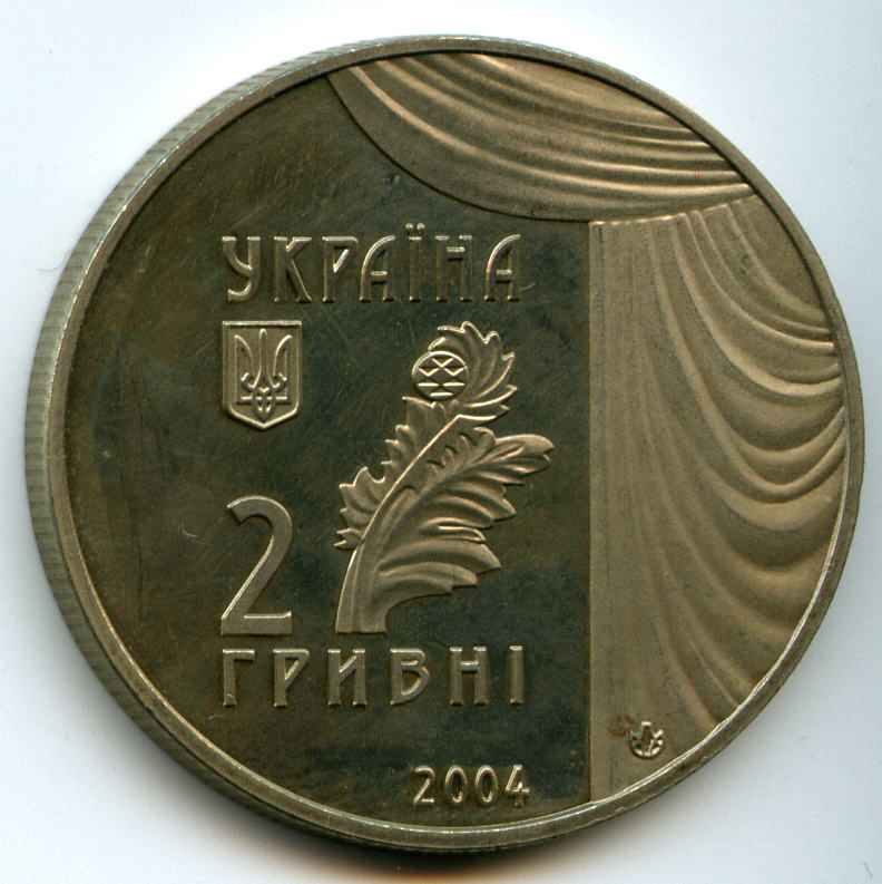 2  2004  