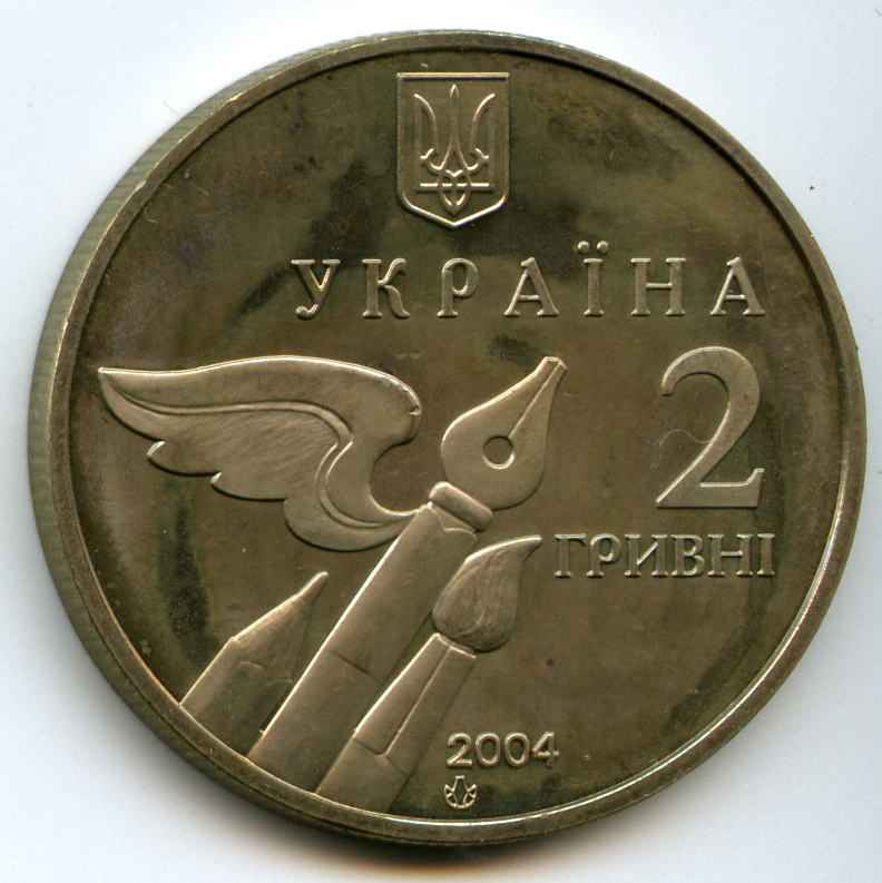 2  2004  