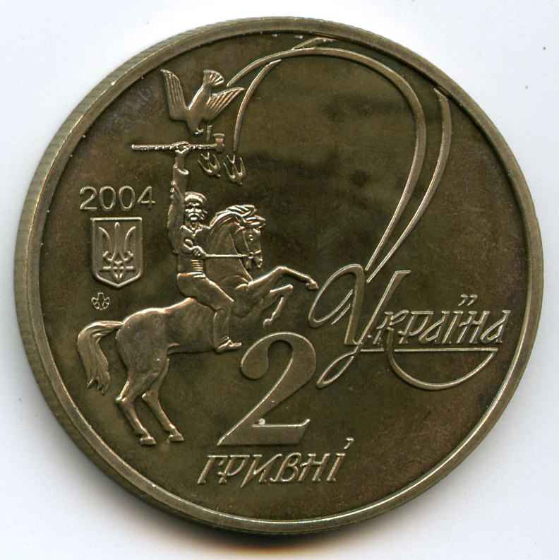 2  2004  