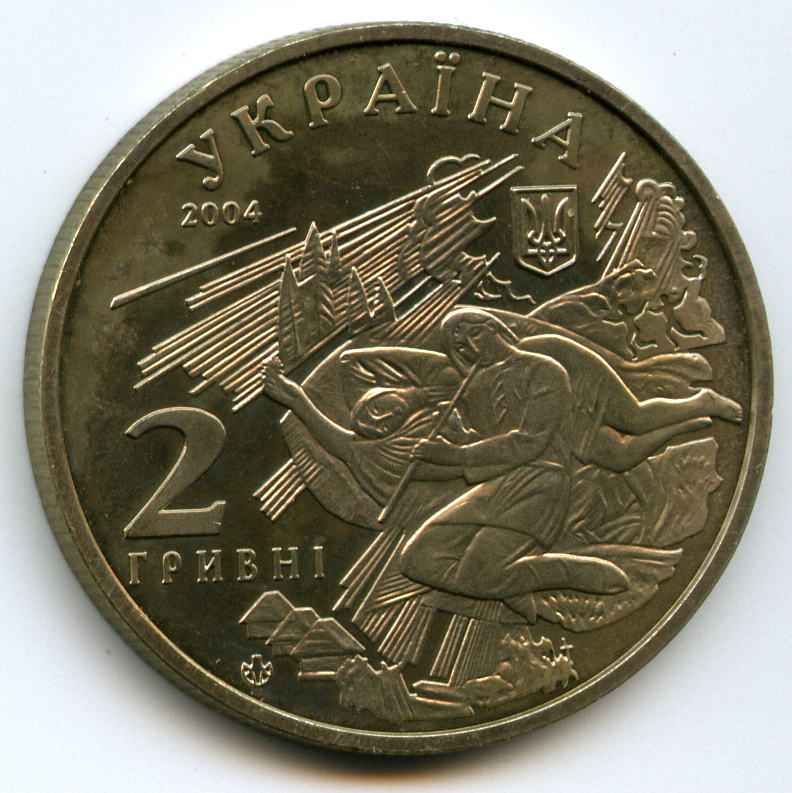 2  2004  
