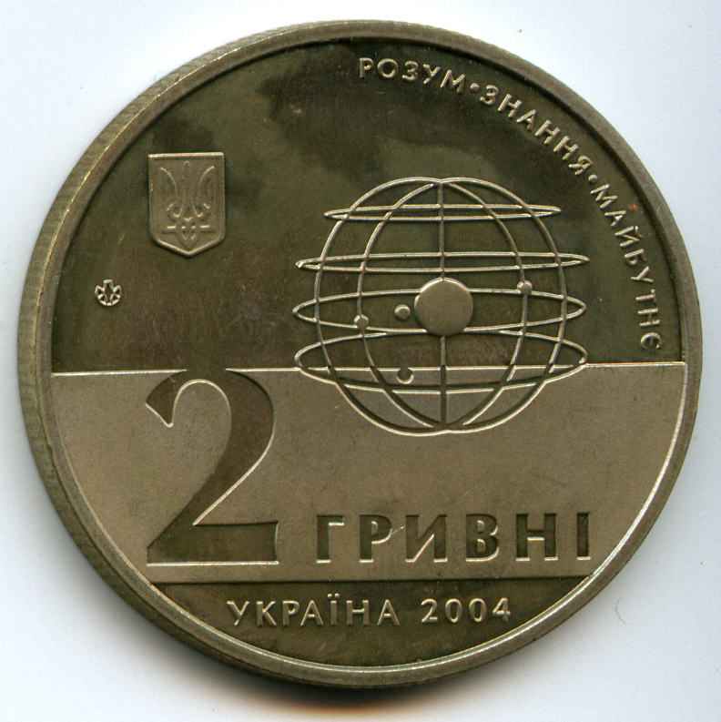 2  2004  