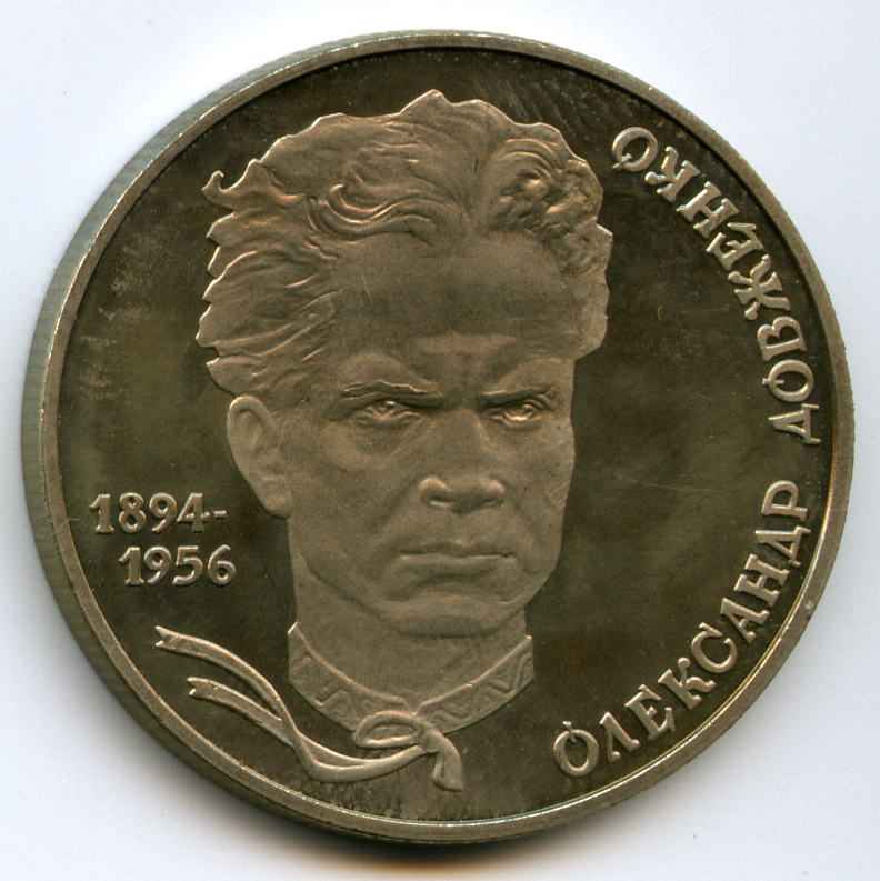 2  2004  