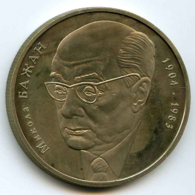 2  2004  