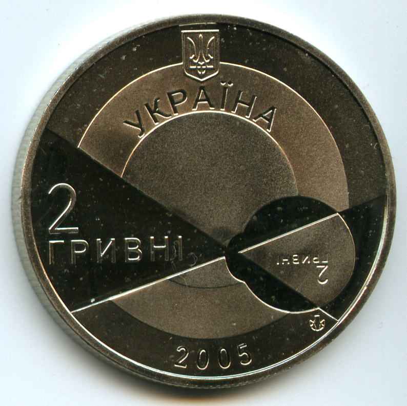 2  2005  