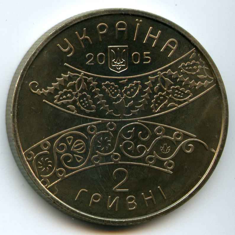 2  2005  