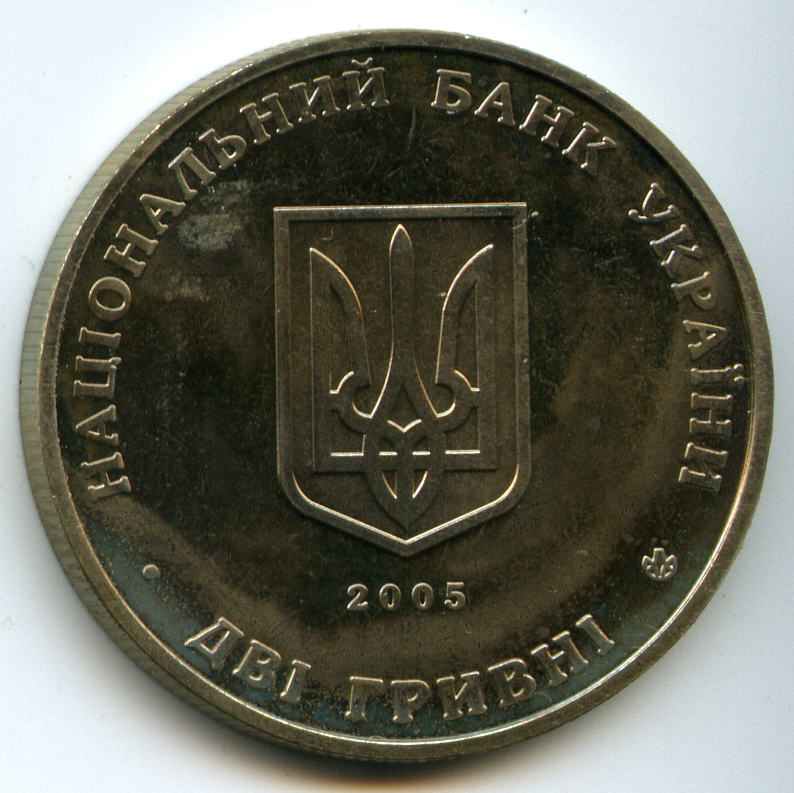 2  2005  