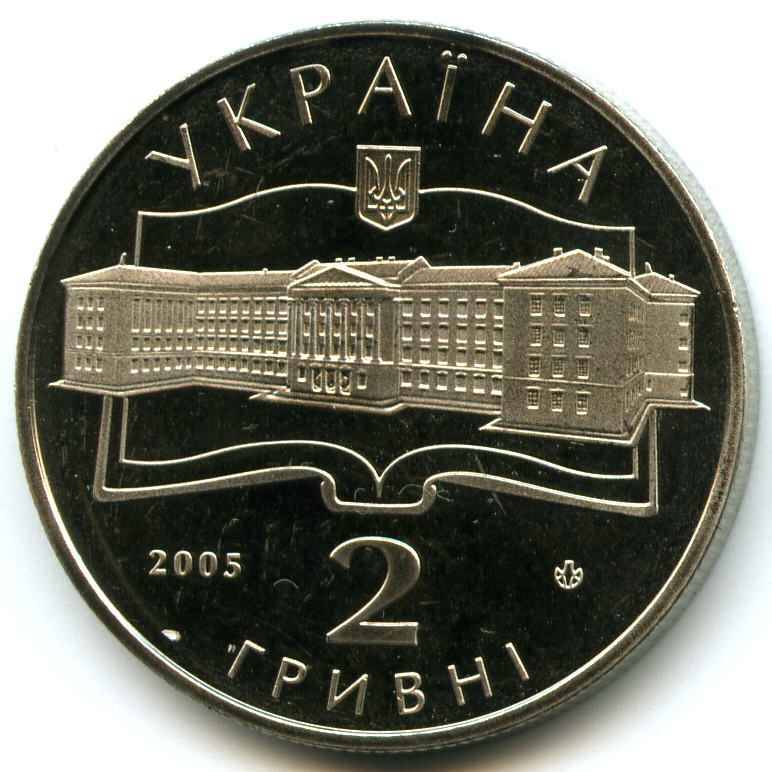 2  2005  