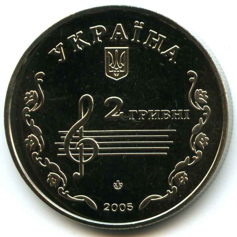 2  2005  