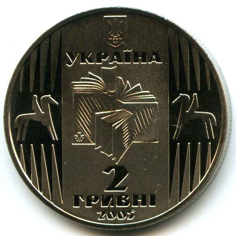2  2005  