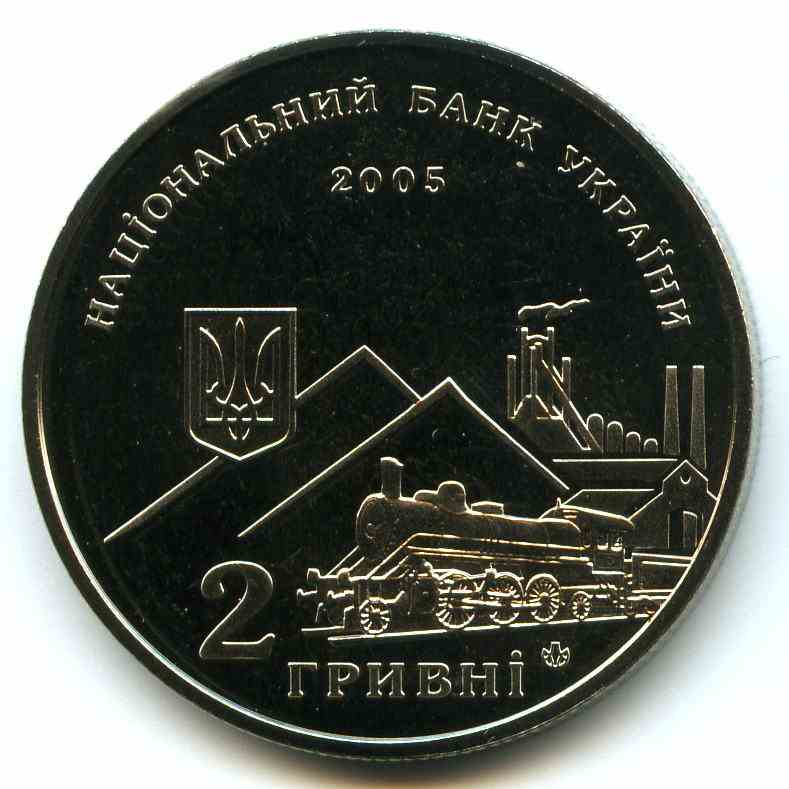 2  2005  