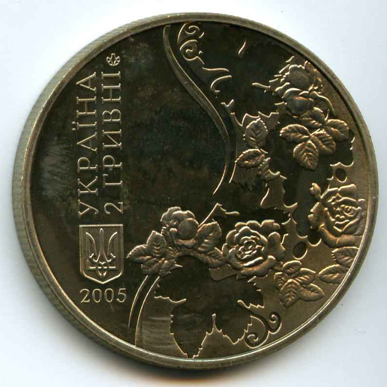 2  2005  