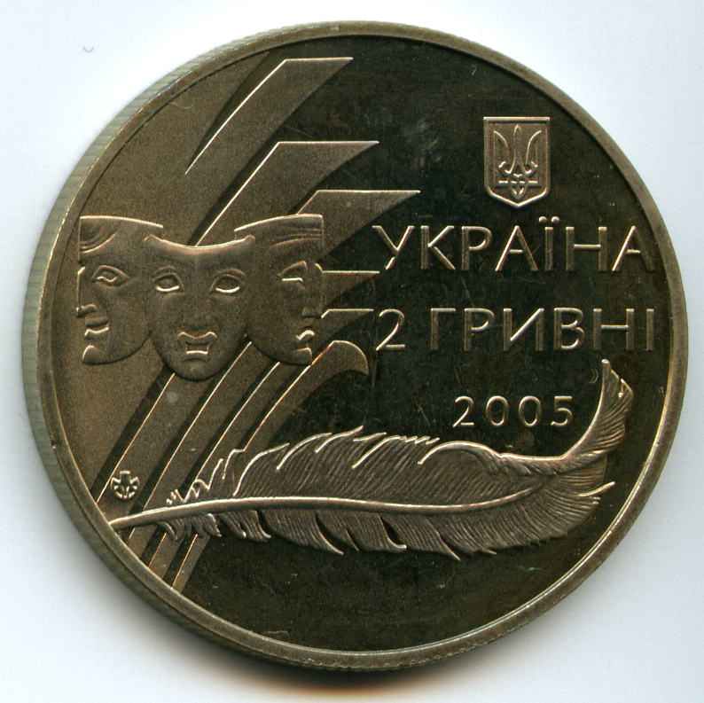 2  2005  