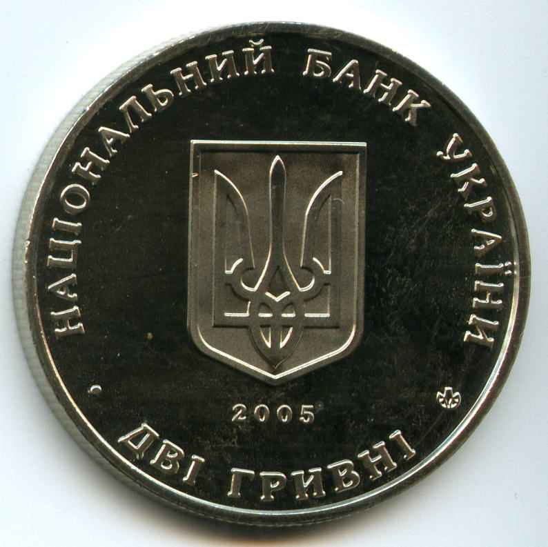 2  2005  