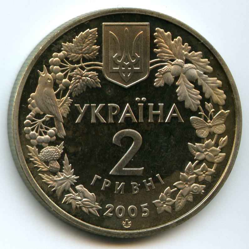 2  2005  
