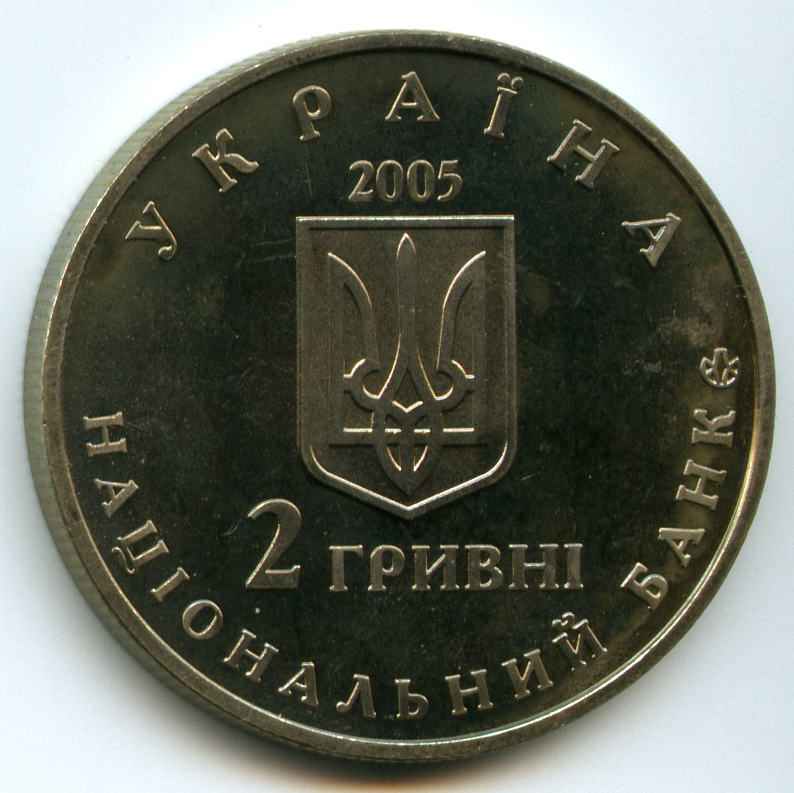 2  2005  