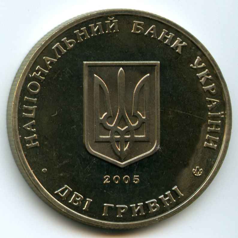 2  2005  