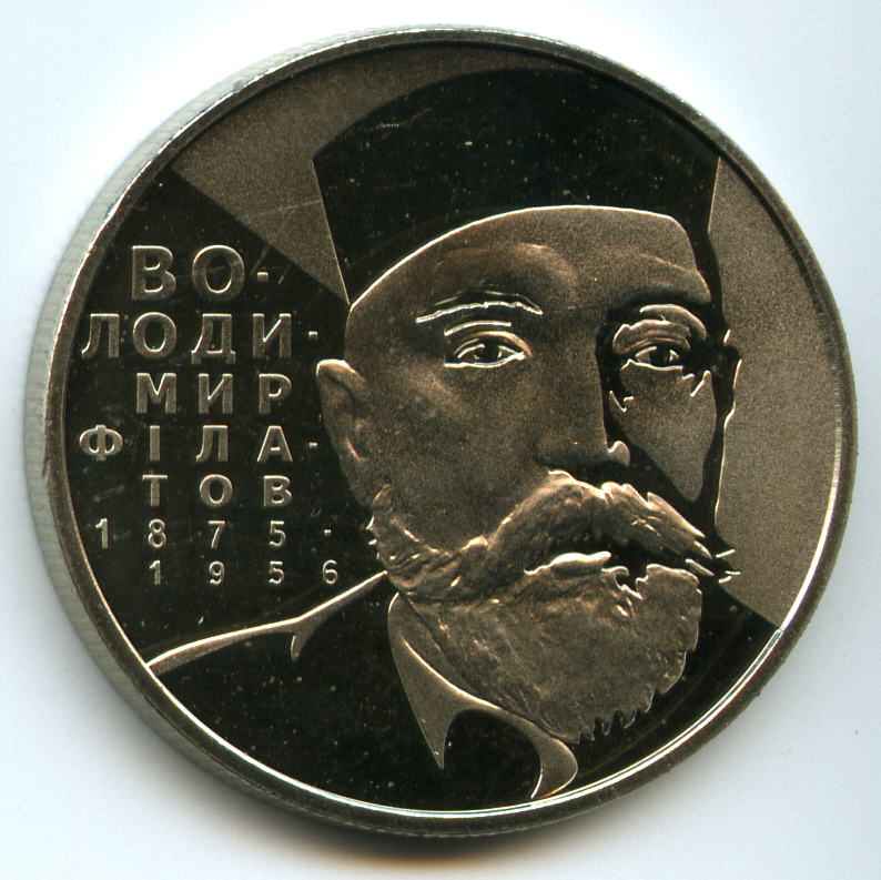 2  2005  