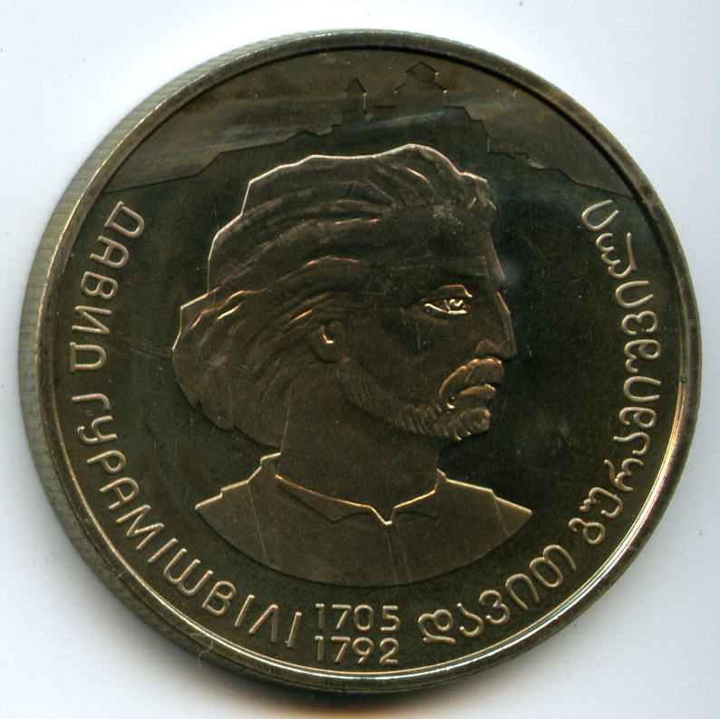 2  2005  