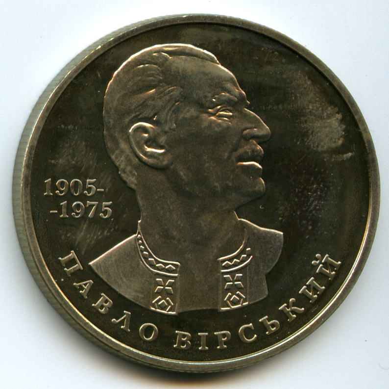 2  2005  
