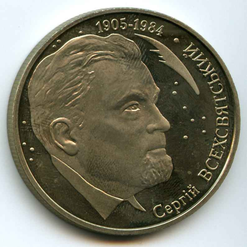 2  2005  