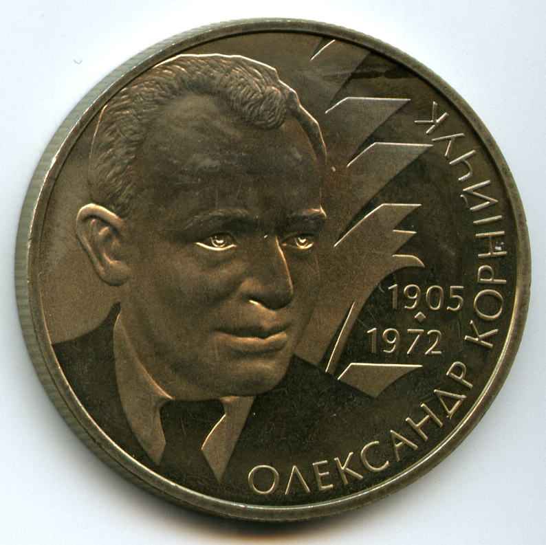 2  2005  