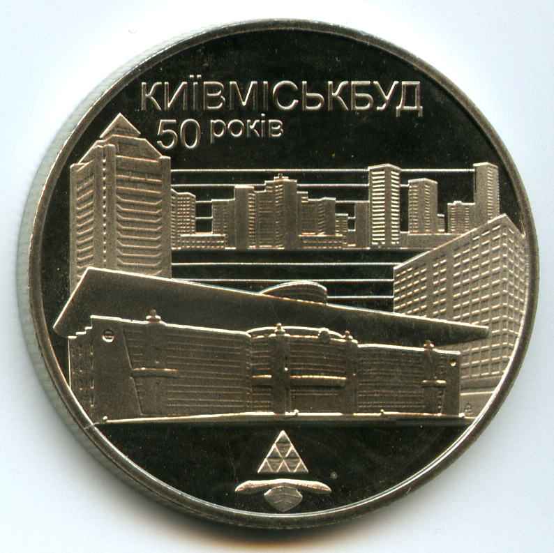 2  2005  