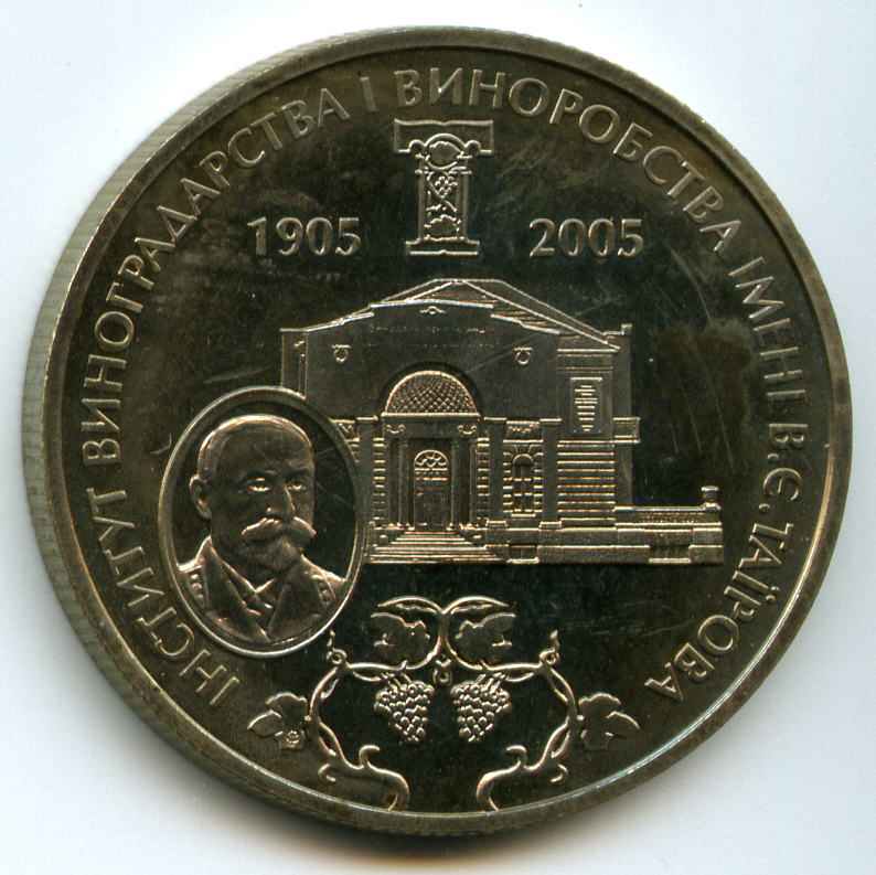 2  2005  