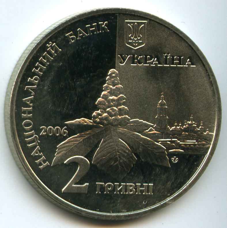 2  2006  