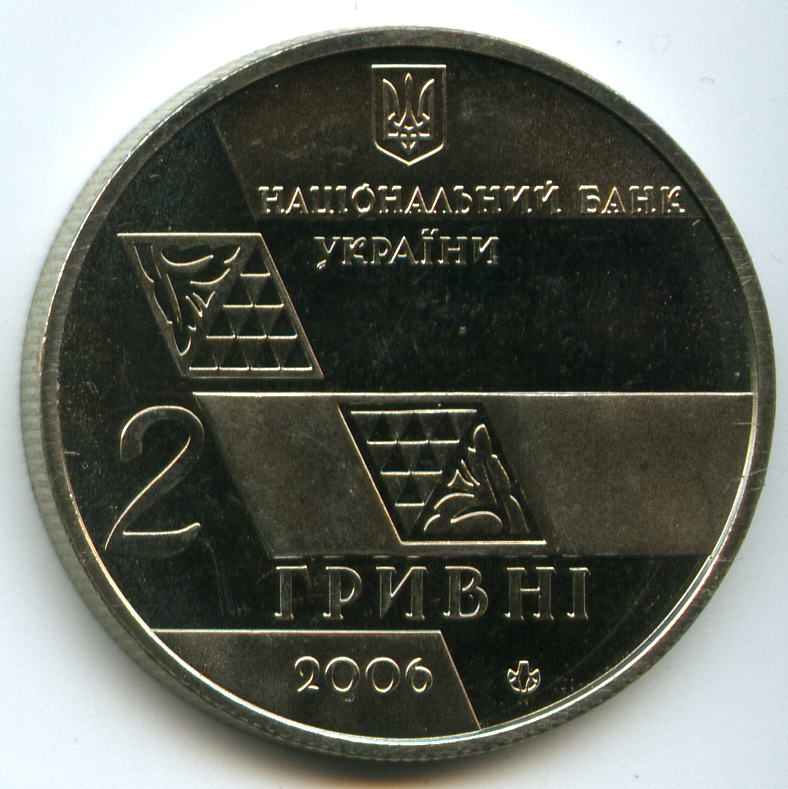 2  2006  