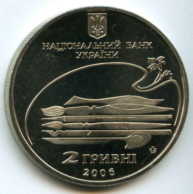 2  2006  