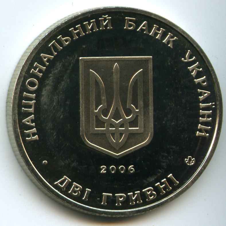 2  2006  