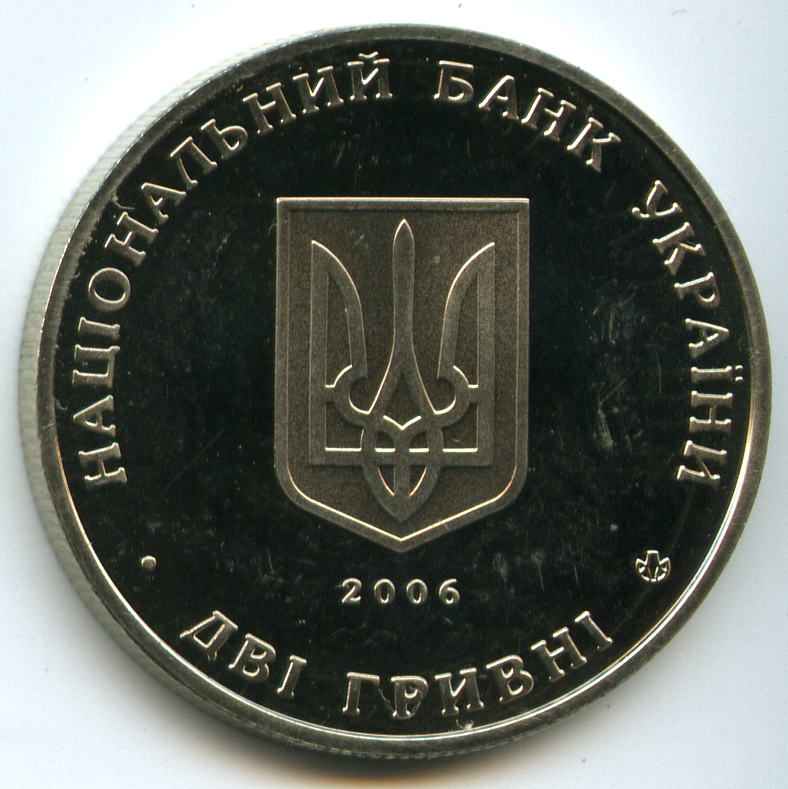 2  2006  